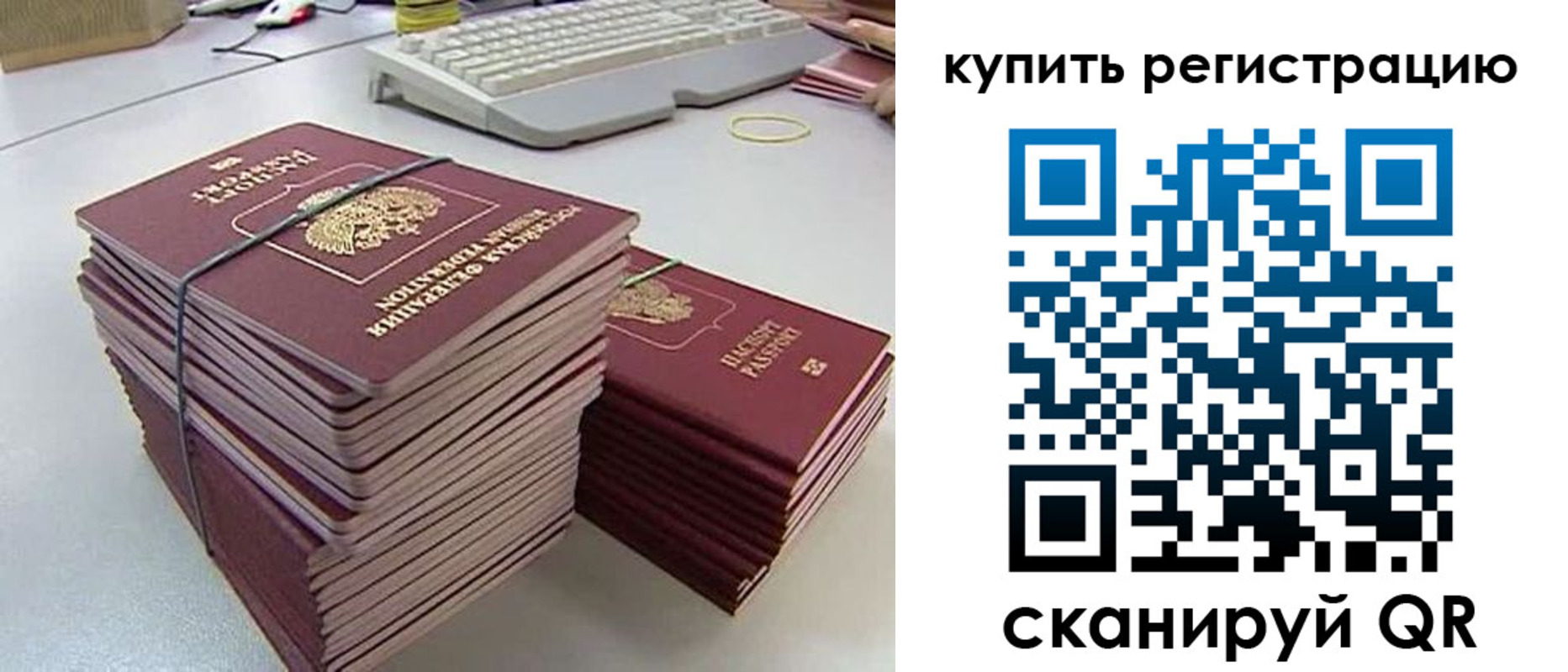регистрация для школы в Чебоксарах